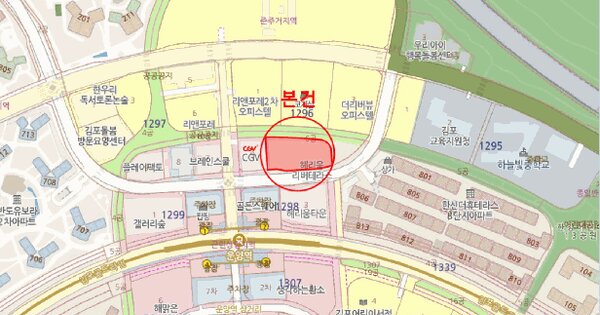 물건 대표 이미지