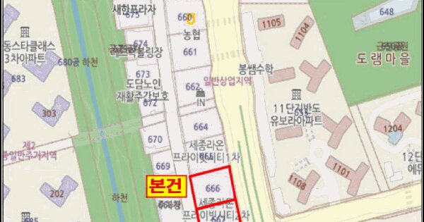 물건 대표 이미지