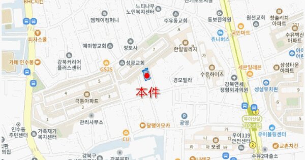 물건 대표 이미지