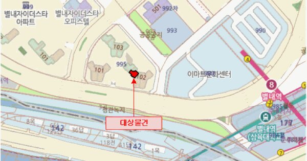 물건 대표 이미지