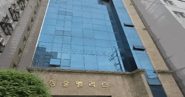 서울특별시 강서구 화곡동 920-16 청솔펠리스  제2층 제206호 오피스텔 경매 물건 이미지