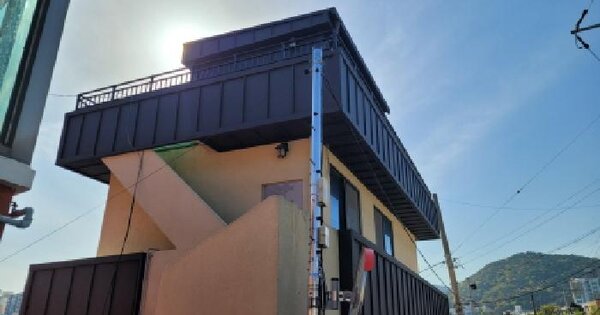 전라남도 여수시 종화동 904-11  단독주택 경매 물건 이미지