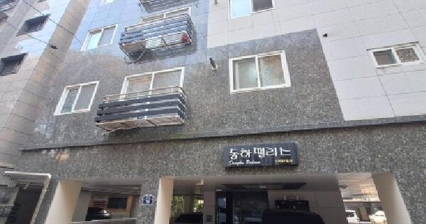 물건 대표 이미지