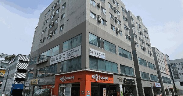물건 대표 이미지