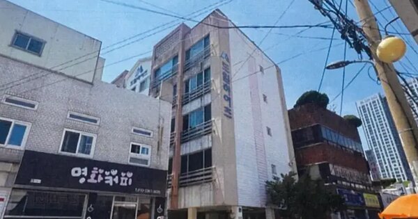 물건 대표 이미지