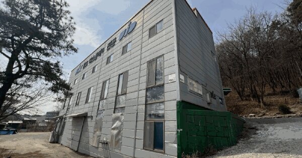 경기도 파주시 검산동 458-1  공장 경매 물건 이미지