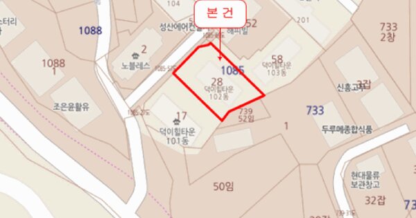 물건 대표 이미지
