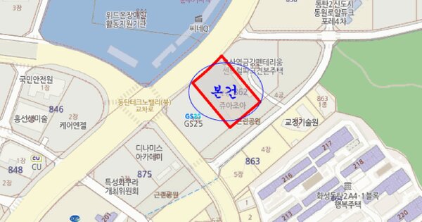 물건 대표 이미지