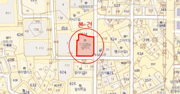 물건 대표 이미지