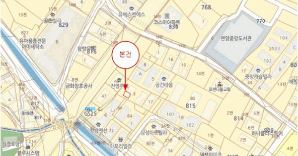 물건 대표 이미지