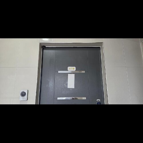 물건 사진