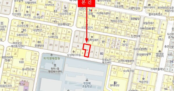 물건 대표 이미지