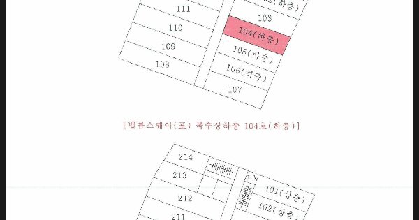 물건 대표 이미지