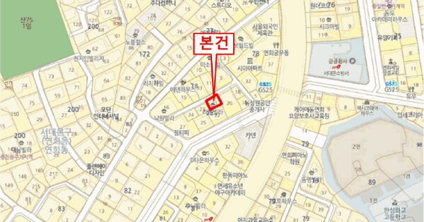 물건 대표 이미지