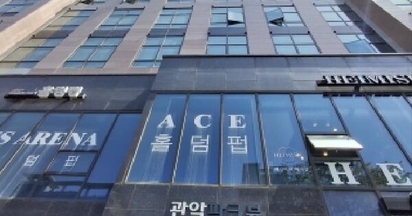 서울특별시 관악구 신림동 1568-5 더위일관악파크뷰  8층810호 오피스텔 경매 물건 이미지