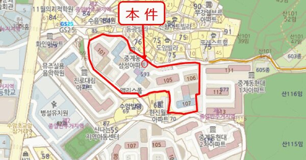 물건 대표 이미지