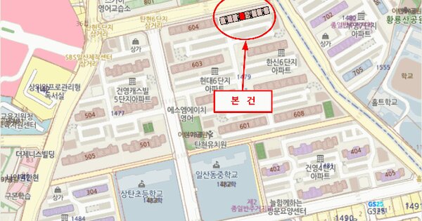 물건 대표 이미지