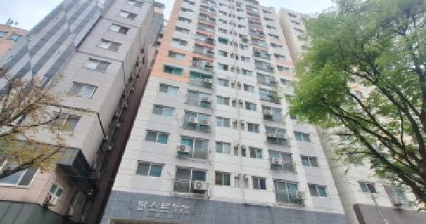 물건 대표 이미지