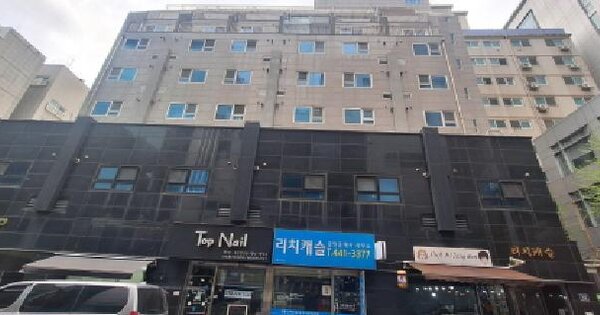 물건 대표 이미지