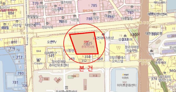 물건 대표 이미지
