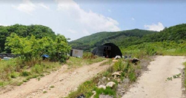 충청북도 음성군 소이면 충도리 745 전 경매 물건 이미지