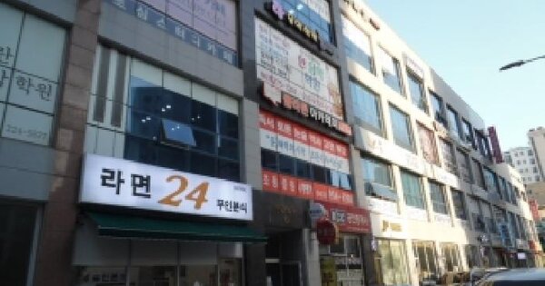 물건 대표 이미지