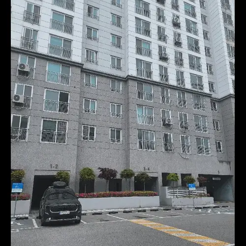 물건 사진
