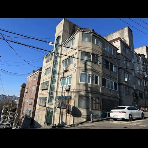 물건 사진