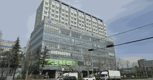인천광역시 남동구 남촌동 624-3 제이케이루체스타지식산업센터  9층924호 공장 경매 물건 이미지