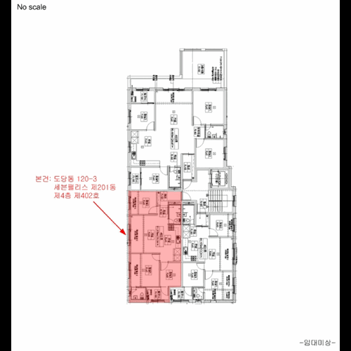 물건 사진