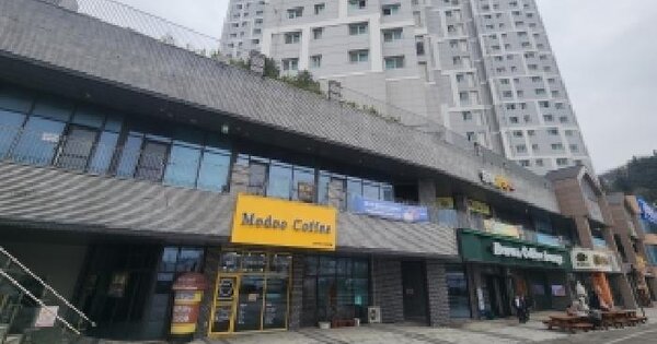 전북특별자치도 전주시 덕진구 우아동3가 766 상가동 1층 상가118호 근린상가 경매 물건 이미지