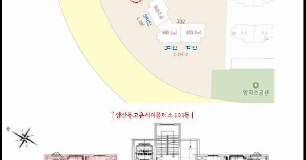 물건 대표 이미지