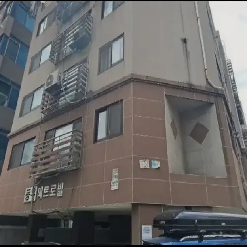 물건 사진