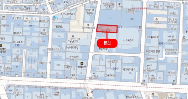 물건 대표 이미지
