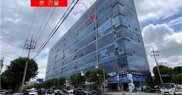 물건 대표 이미지