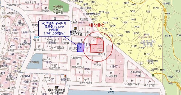 물건 대표 이미지