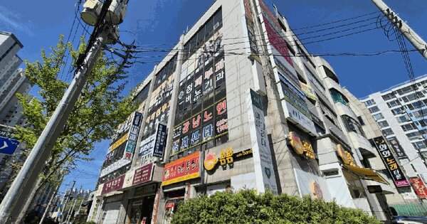 물건 대표 이미지