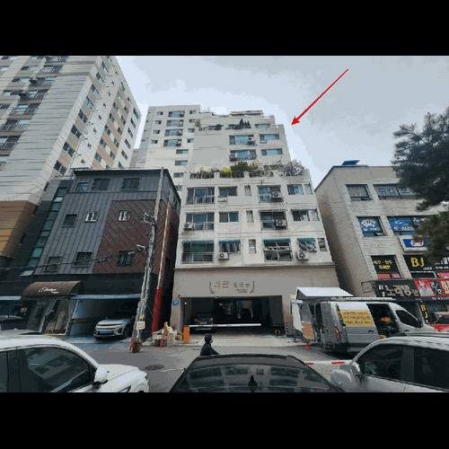 물건 사진