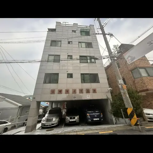 물건 사진