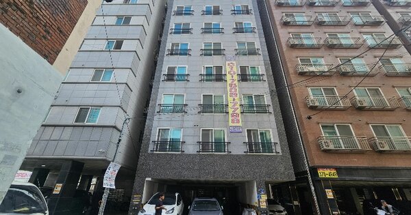 물건 대표 이미지