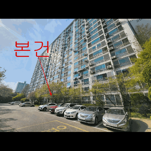 물건 사진