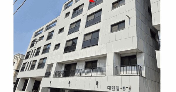물건 대표 이미지