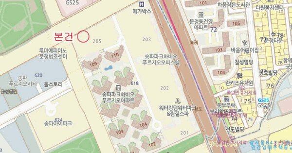 물건 대표 이미지