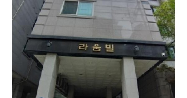 물건 대표 이미지