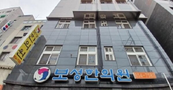 서울특별시 금천구 독산동 195-5 로얄파크뷰2차  제4층 제401호 다세대주택 경매 물건 이미지