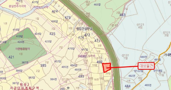 물건 대표 이미지