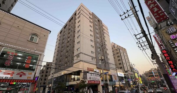 물건 대표 이미지