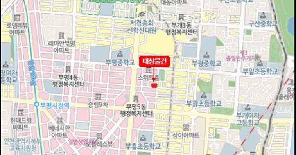 물건 대표 이미지