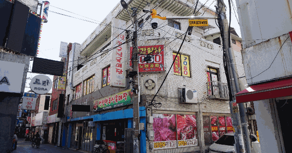 울산광역시 울주군 언양읍 남부리 137-13  근린시설 경매 물건 이미지