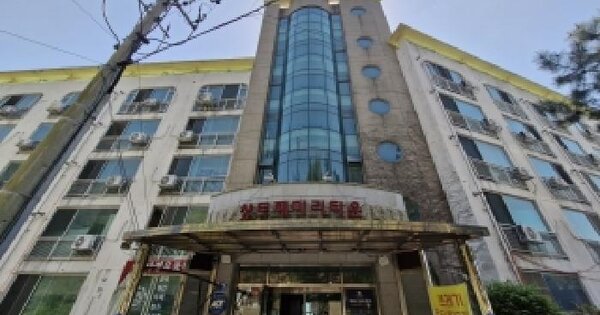 물건 대표 이미지